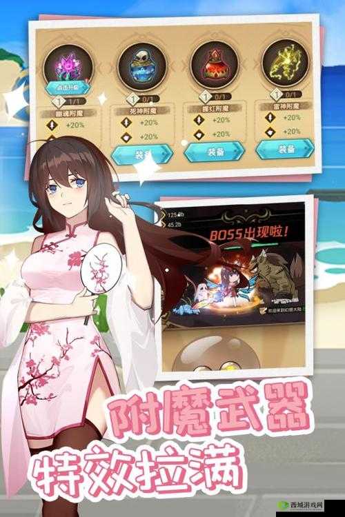 开拓手游新春测试内容一览，限定英雄放送在资源管理中的重要性及策略