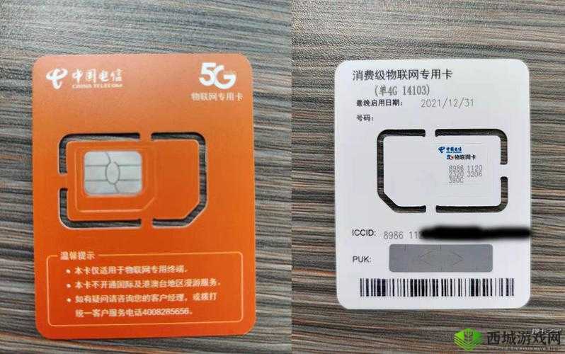 国产一卡 2 卡 3 卡四卡精品 APP 支持定制内容:个性化享受,尽在其中