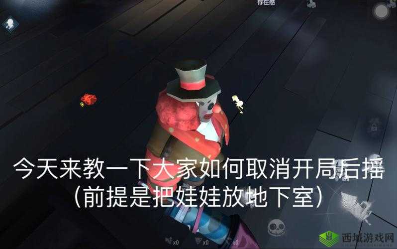 二十二禁区昭一玩法教程，开局不要用交易