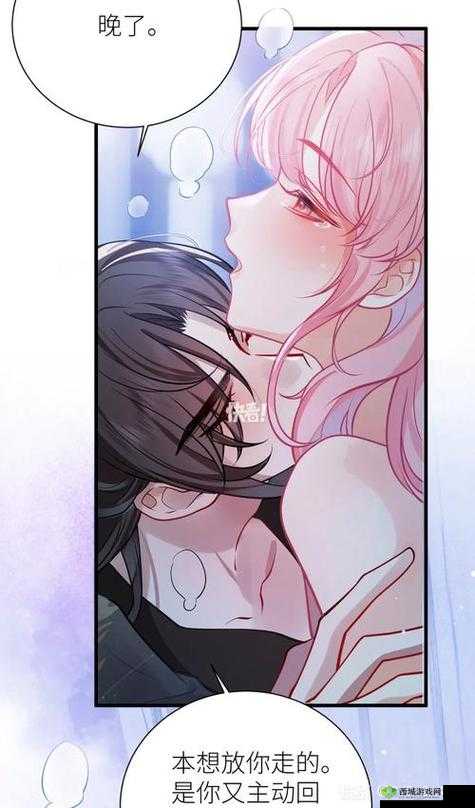 羞羞漫画登录页面免费漫画在线阅读全文破解:无限制畅享精彩内容