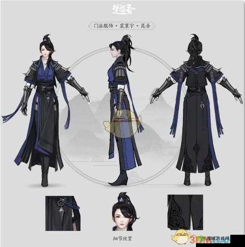 楚留香手游最强PK职业选择，华山在资源管理中的重要性及策略