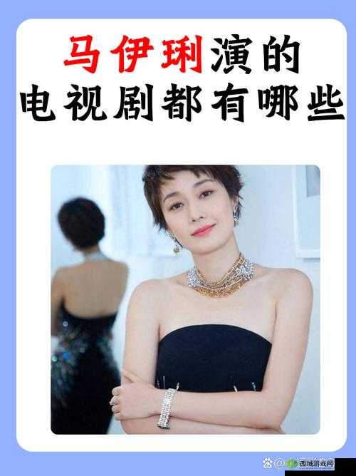 苦瓜色影视带来独特影视体验与别样精彩