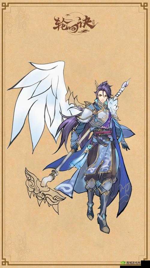 轮回诀天蓬元帅，爆发输出的艺术