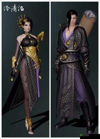 楚留香手游泠清沼时装怎么得,装备摹印限时使用全解析