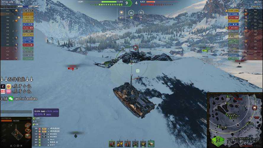 黑料老司机万里长征：带你领略不一样的世界与冒险之旅