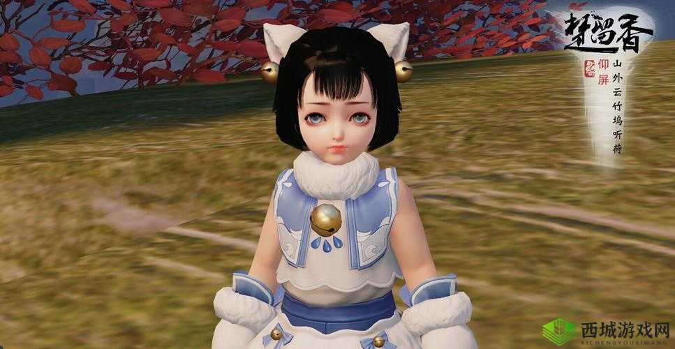 楚留香手游牧狼曲时装，狼爱上羊的浪漫传说