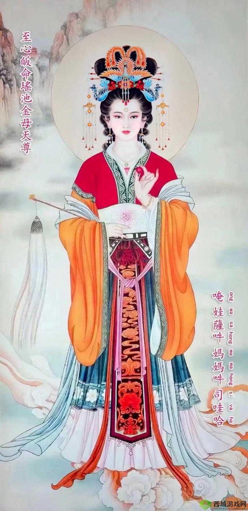 轮回诀西王母怎么玩，西王母使用技巧全解析