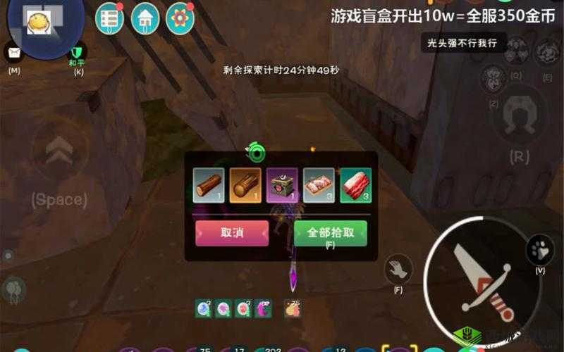 沙狼王之谜,探索创造与魔法中的传奇生物