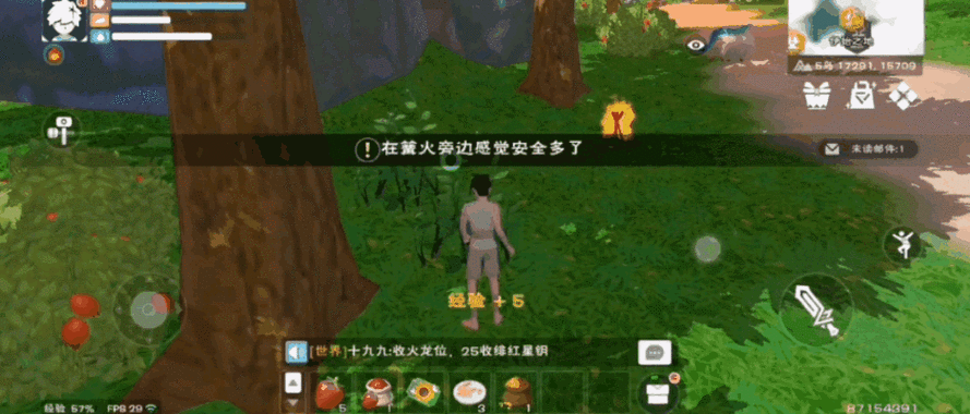 创造与魔法,探索无限可能的奇幻之旅