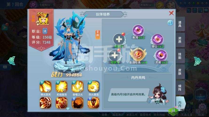 仙灵觉醒中的藏剑职业，以其独特的剑法与高爆发能力，吸引了众多玩家的青睐。本文将详细介绍藏剑的职业技能与玩法技巧，帮助玩家更好地掌握这一职业，提升游戏体验。