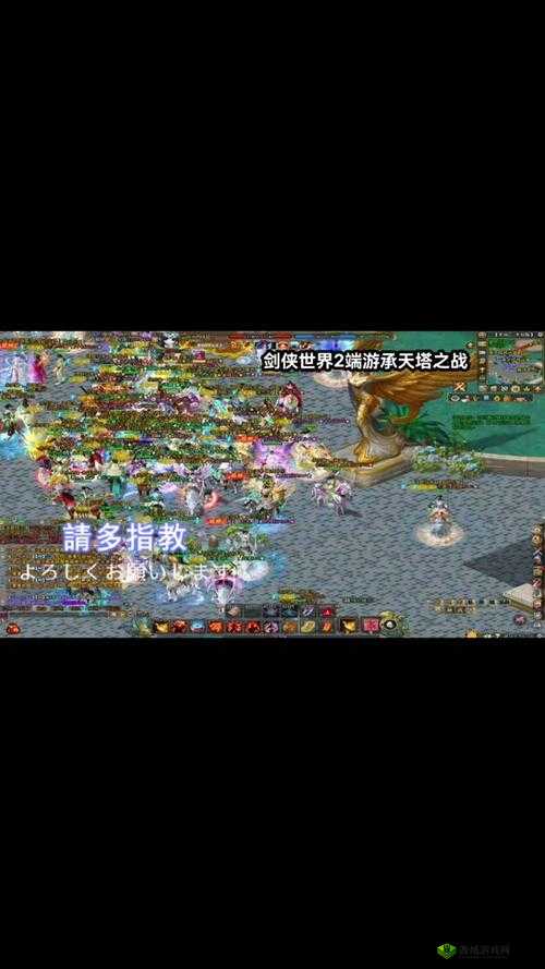 剑侠世界2武当技能搭配与连招策略的深度解析