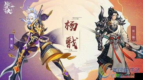 轮回诀缘神霓裳系统大揭秘，新年新气象，霓裳焕新颜