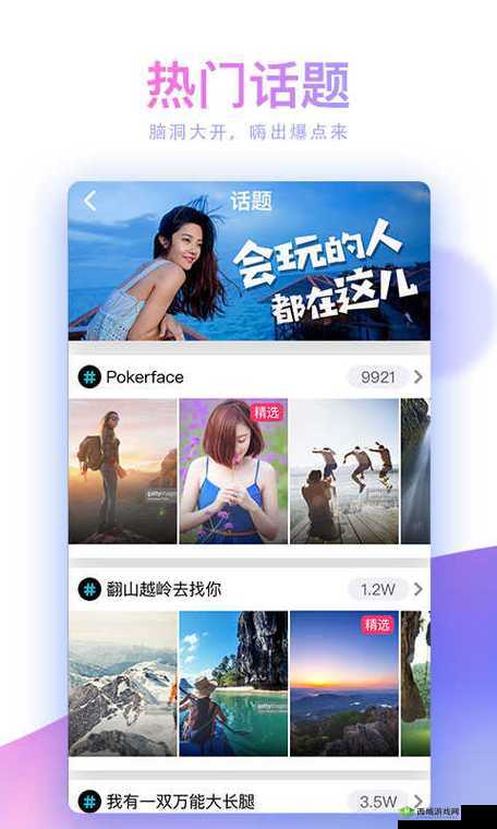 老版蘑菇短视频免费安装包在哪:快速获取安装包的方法