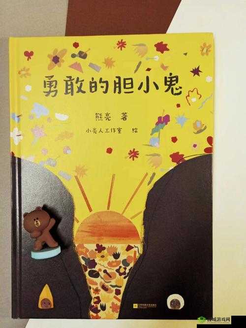 免费包子铺含羞草:美味背后的温暖与感动故事