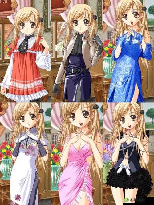 美少女成长计划 52:探索少女成长的奇幻之旅与精彩故事