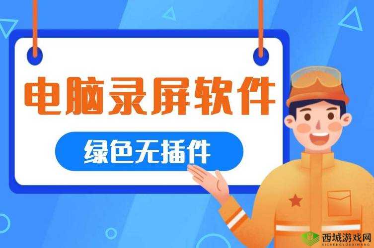 9 玄免费版软件下载：让您轻松畅享优质服务体验