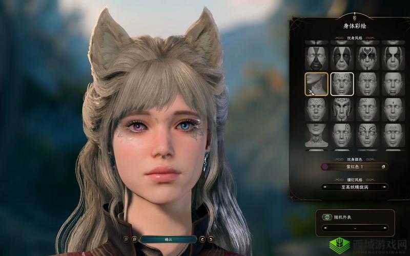 关键词的魅力,解锁写作与游戏捏脸的创意之门