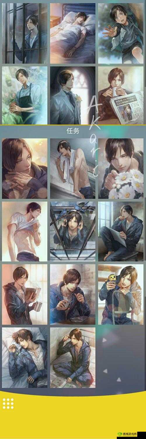 无法触碰的掌心一周目通关技巧与好感度提升攻略