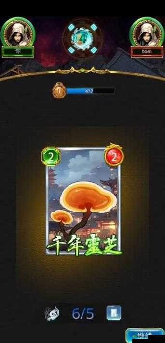 书剑恩仇录手游，武侠世界的冒险与挑战