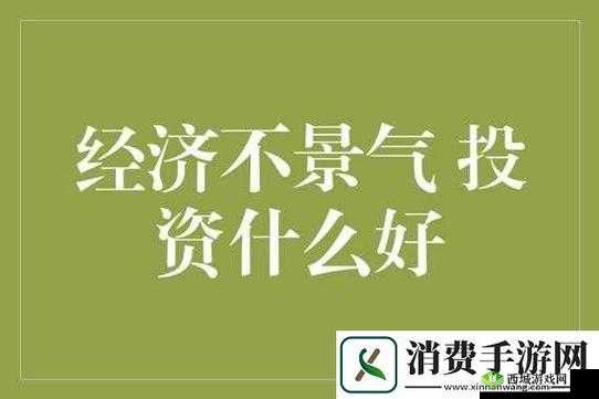 麻豆精产国品一二三产:关于其产业发展的全面解析与探讨