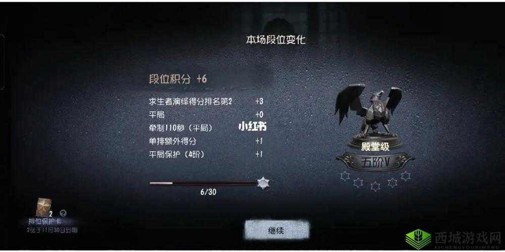 第五人格厂长克制技巧,带闪现和传送的重要性与实战应用