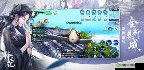 择天记手游,解锁自动挂机刷本秘籍,三星通关轻松攒Q币