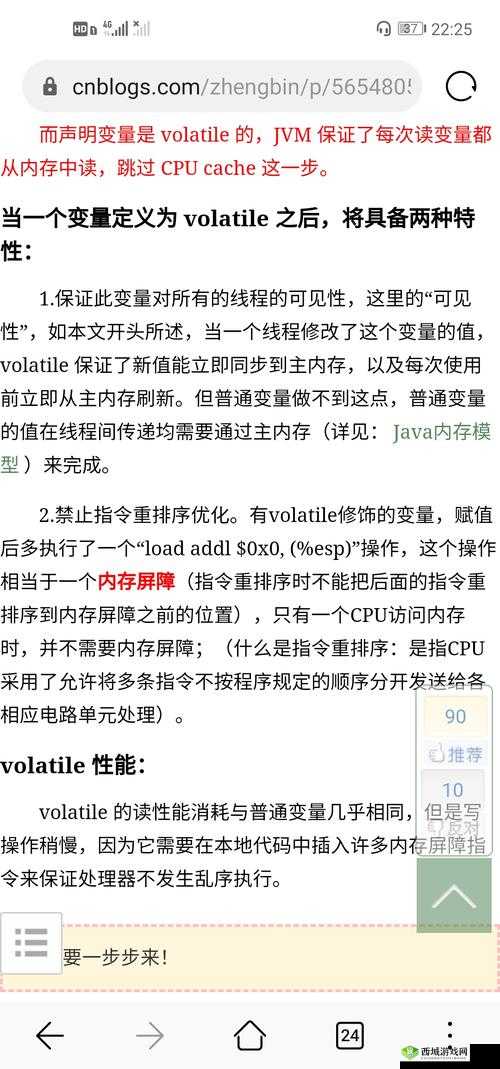 JavaparserXXXX 乱:深入剖析与应对之道