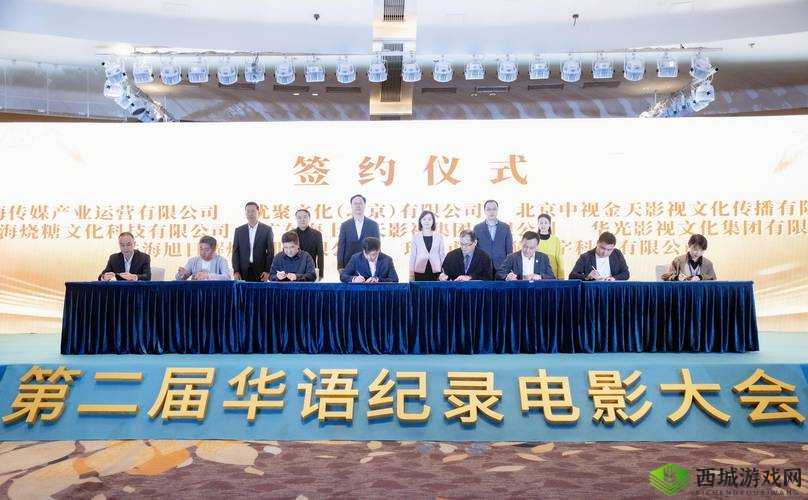 老牛影视文化传媒有限公司官方：打造影视文化新辉煌