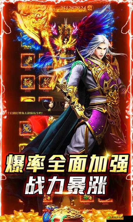 神魔齐天前期快速升级全攻略，新手必看