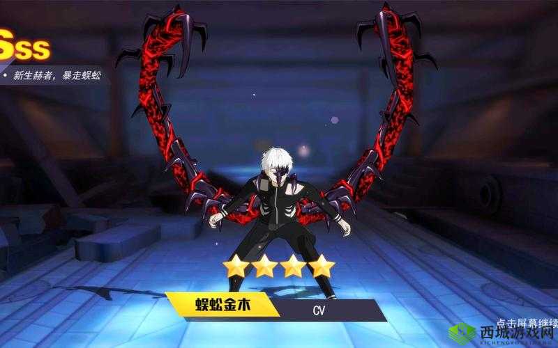 东京战纪攻防战怎么玩，3V3技巧分享与资源管理艺术