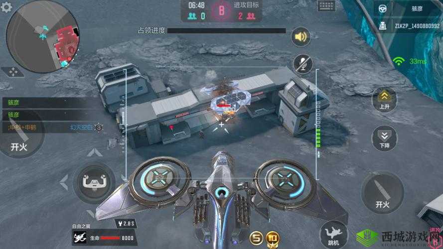 直升机火车震撼登场！CF手游新版本载具大揭秘