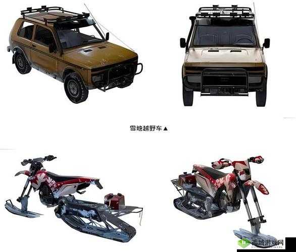 绝地求生全军出击载具大全,三种车辆任你选