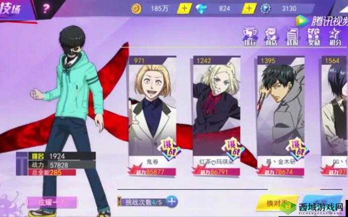 东京战纪角色招募秘籍,单抽VS十连抽,哪个才是你的幸运之选?