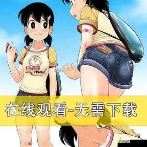 小女孩吃小男孩小叮当游戏视频:奇特行为引发关注