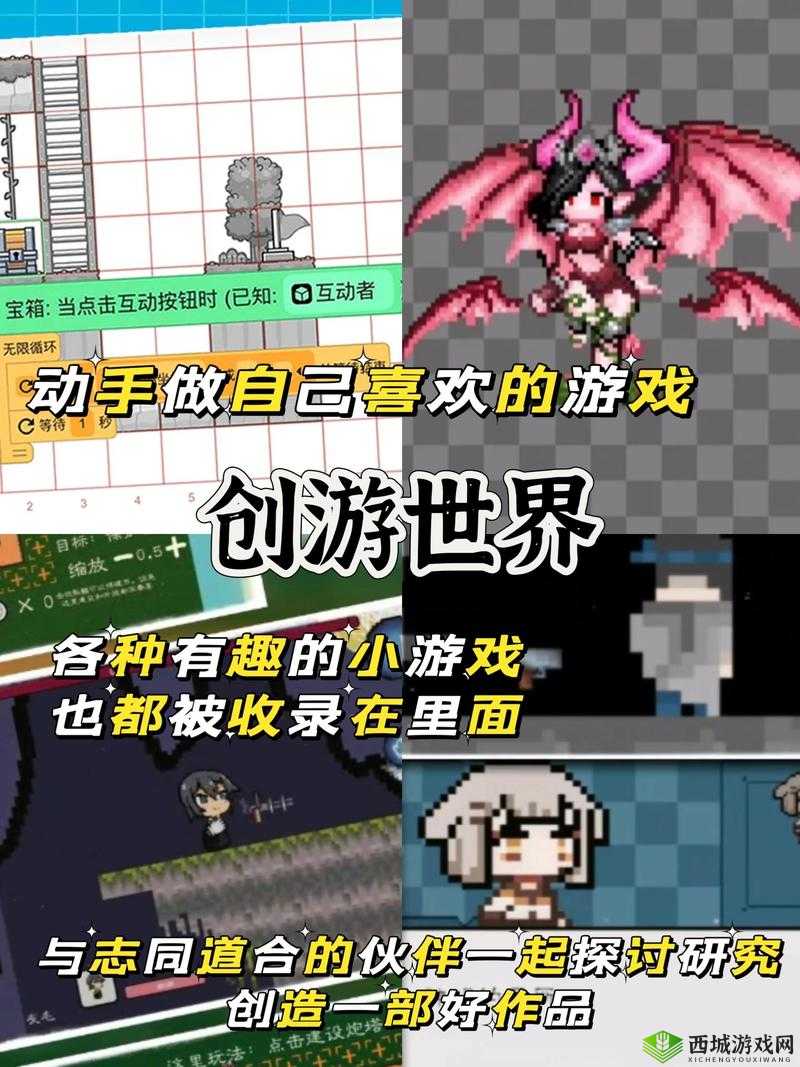 探索黄色世界的神秘之旅:从现实到虚拟的奇幻冒险