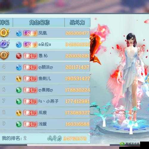 一剑问情赚钱六大秘诀,金币满仓不是梦