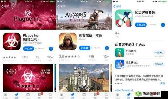 下载 91 快播：畅享海量影视资源的便捷途径