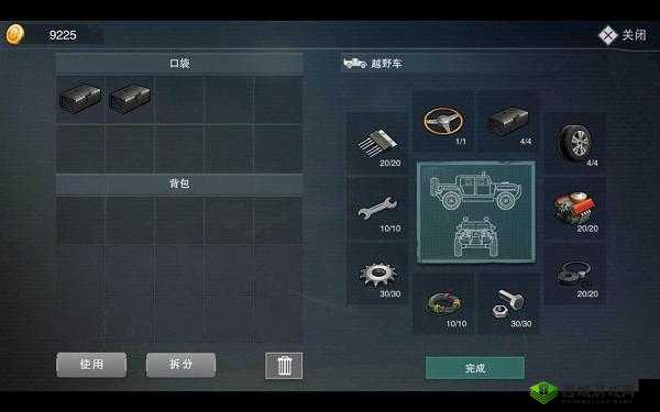 废土危行资源获得方法一览,怎么收集的快在资源管理中的重要性及策略