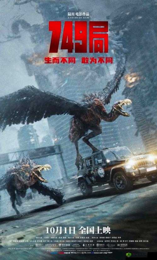 神秘电影 VIP5 条通道究竟在哪?