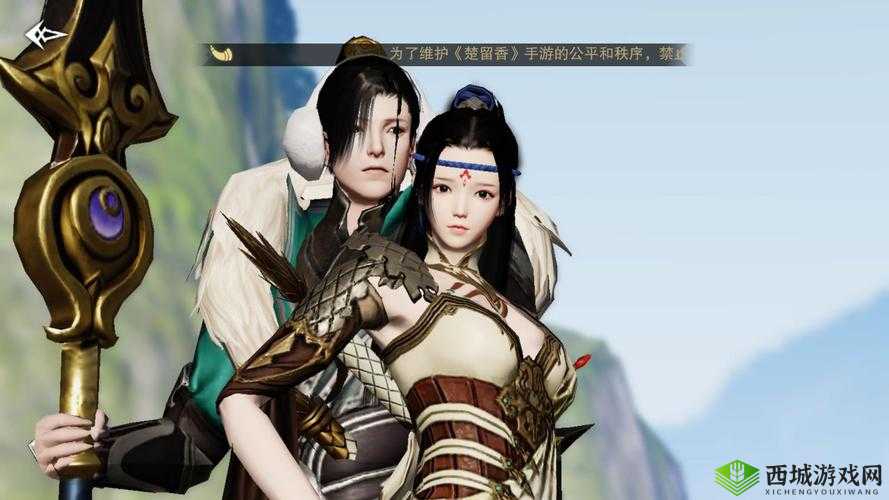 博弈的智慧，从楚留香手游到现实生活的策略思考