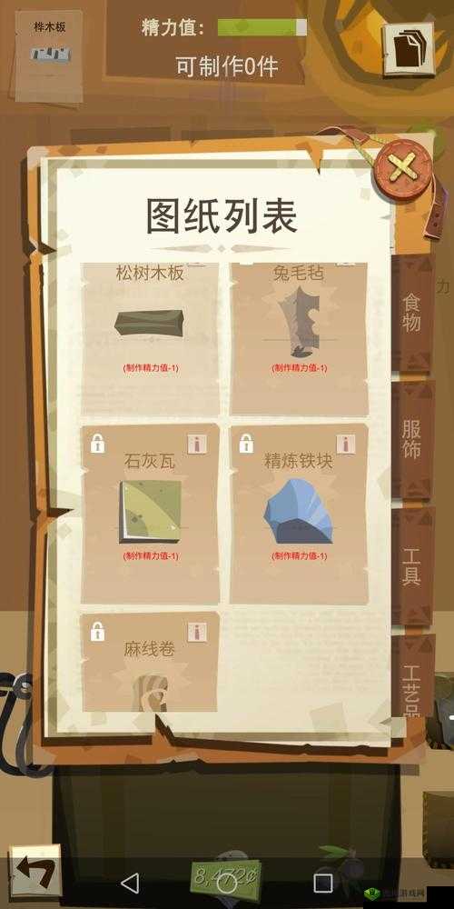 边境之旅桦木刷法大揭秘,斧子在手,桦木我有!