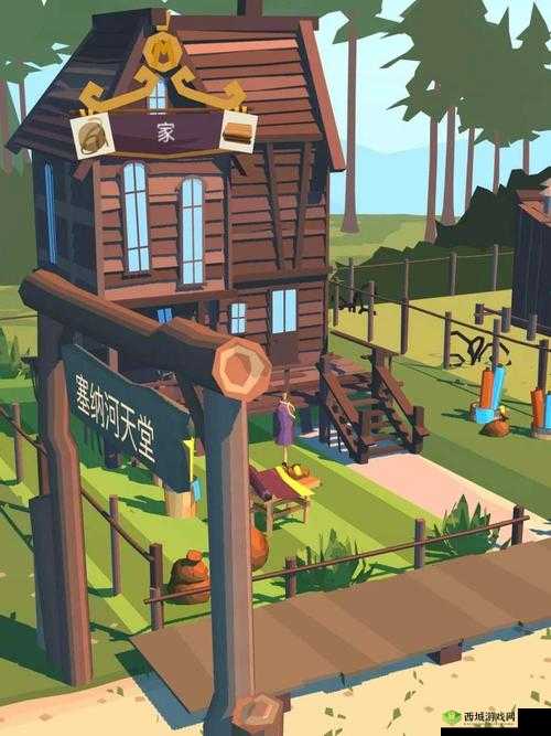 边境之旅,家具建造顺序的深度解析