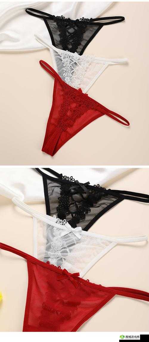 一级 a 免一级 a 做免费线看内裤:时尚潮流,引领性感新时代