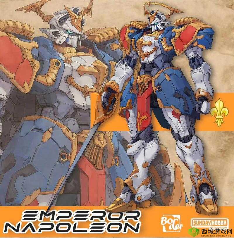 边境之旅拿破仑套装一览，只需50马蹄铁的传奇装备