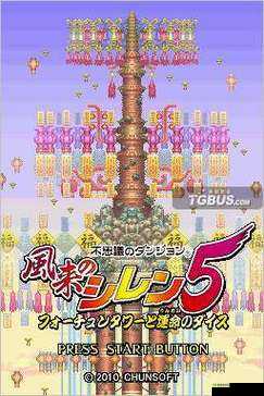 不思议迷宫测试服邀请函，探索资源管理新境界