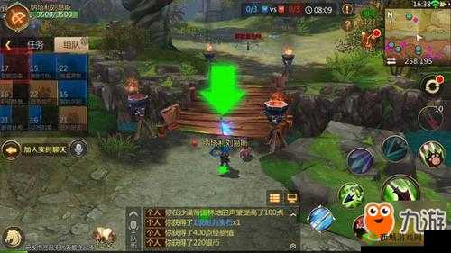 我叫MT4夺旗战场怎么玩 夺旗技巧