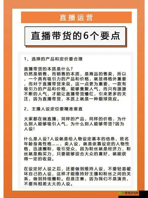 成品 app 直播源码有什么用:对直播行业发展的重要意义与作用探讨