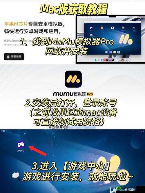 代号Hunt公测与新区开服时间公布，资源管理的重要性与策略
