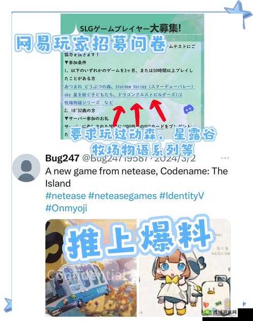 网易新品手游代号Hunt特色玩法介绍