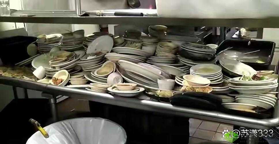 厨房：一次又一次索要刷碗的背后